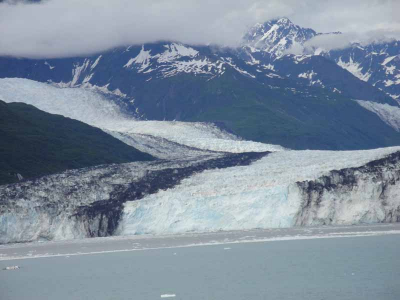 Margerie Glacier 